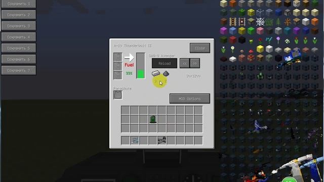 обзор мода mcheli 1 7 10 №2 смотреть онлайн