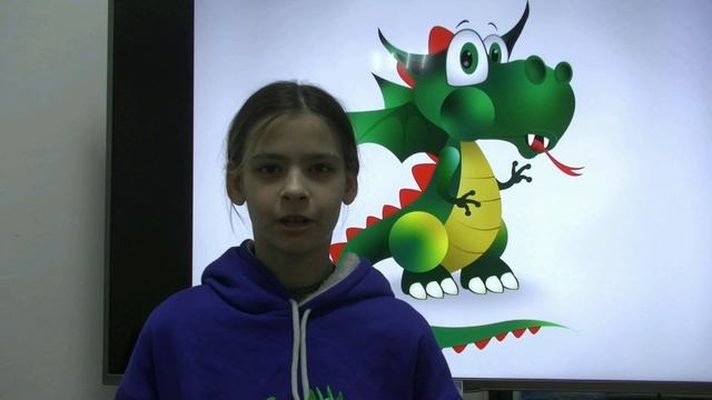 ГОД ДРАКОНА смотреть онлайн