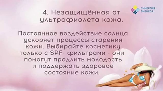 ?Красота по? корейски ? смотреть онлайн