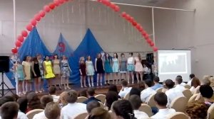 Школа это мир. Песня на выпускной 2015)