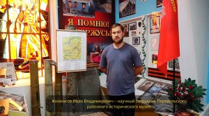 Участники СВО - достойные продолжатели боевых традиций старшего поколения