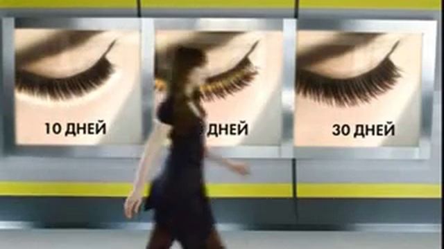 Реклама Rimmel: Тушь Риммель Лэш Акселератор для роста ресниц смотреть онлайн