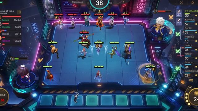 +1 БАГ.. НЕОБЪЯСНИМО, РАЗБОР НА ВЕЙЛА 3 НАВЫК Mobile Legends Магические шахматы