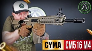 Обзор на страйкбольный автомат Cyma M4 URX III (cm516)