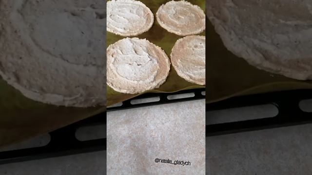 Эстерхази полный рецепт