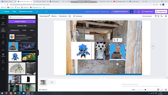 Встеча с сиреноголовым... я бил на даче часть 3 смотреть онлайн