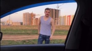Канал малой