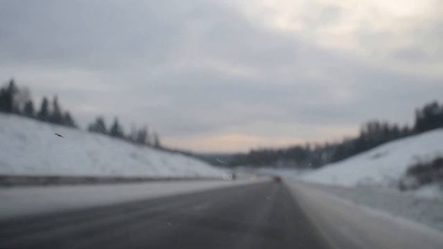 Дорога Березники-Пермь смотреть онлайн