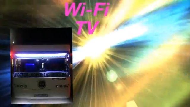 Бронировать место Махачкала Москва автобус смотреть онлайн