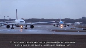 Все об официальном сайте авиакомпании China Eastern Airlines (MU CES)