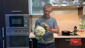 Как приготовить кето рис! Рецепт.