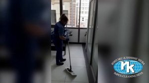 Текущая уборка офисных помещений