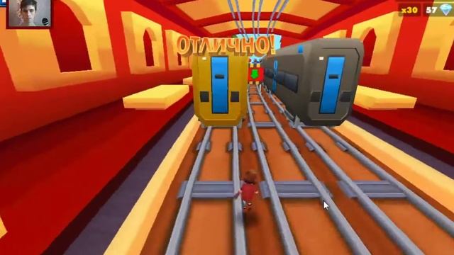 Subway Surfers  УБЕГАЕМ НА СКЕЙТЕ ОТ ПОЛИЦИИ