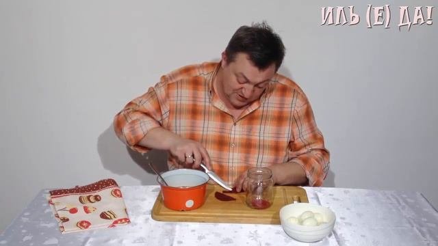 Маринованные яйца. Закуска из окрашенных маринованных яиц.