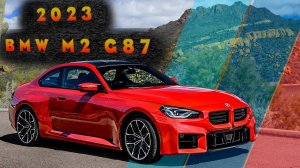 2023 BMW M2 (G87) - Обзор, Интерьер, Экстерьер, Сцены вождения!