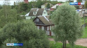 В Смоленской области появится 25 муниципальных округов