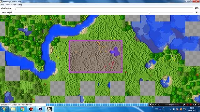 Как загрузить Майнкрафт мир в cinema 4d смотреть онлайн