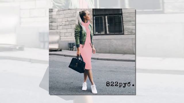 Повседневное платье с Алиэкспресс смотреть онлайн