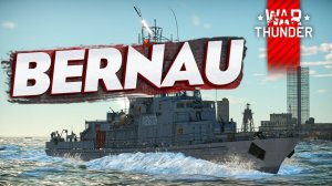 BERNAU со «Стрелой-2М» в War Thunder⚓