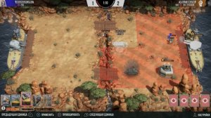 Battle Islands: Commanders. Обзор 4К.