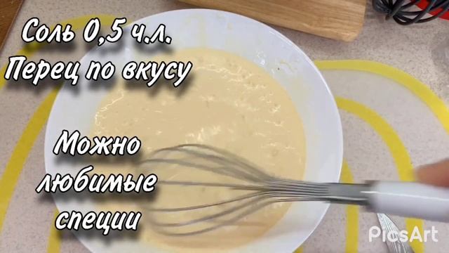 ЦВЕТНАЯ КАПУСТА В ДУХОВКЕ. Запеканка из цветной капусты