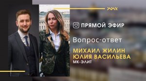 Отвечаем на все вопросы, даже неудобные. Даже на те, на которые нельзя отвечать. Даже на личные.