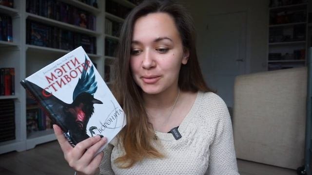 эти 12 книг я прочитала за май - огромное прочитанное!
