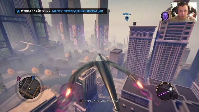Прохождение Saints Row: The Third - Remastered #9 – Контроль над Городом