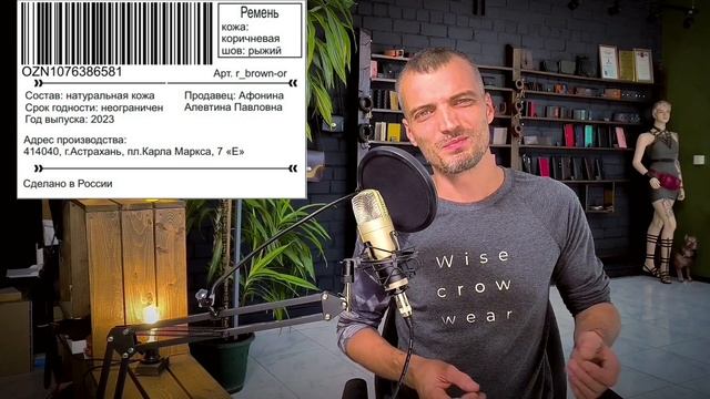 Озон НЕ ПРИМЕТ вашу поставку, если этикетка будет такой! Всё про маркировку на FBO OZON. смотреть онлайн