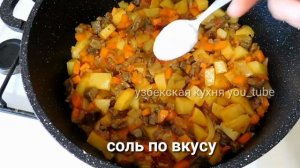 БЫСТРЫЙ СУПЧИК МОЙ ЧАСТЫЙ ГОСТЬ НА МОЕМ СТОЛЕ/МАСТАВА ПО УЗБЕКСКИ/СУП С РИСОМ/УЗБЕКСКАЯ КУХНЯ