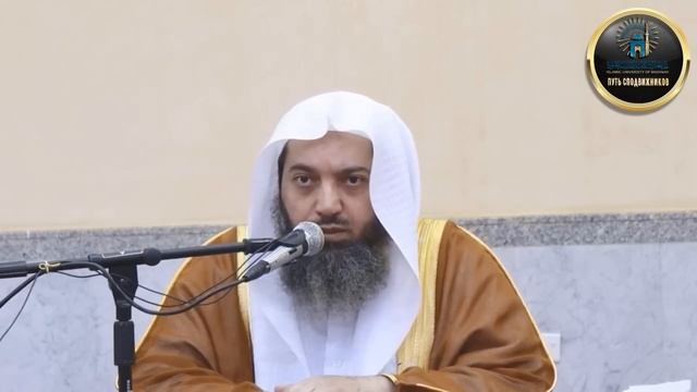 Оставление молитвы Таравих в Рамадане | Шейх Салих Синдий смотреть онлайн