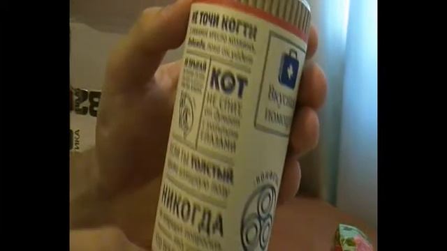 Unbox #3. (Вкусная помощь) смотреть онлайн