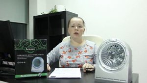 Портативный уничтожитель летающих насекомых ЭкоСнайпер GE4 4