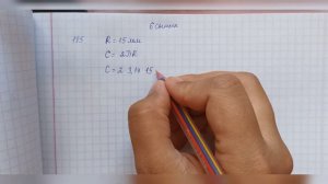 6 сынып математика. 185 есеп.