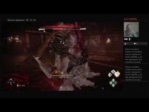 Wo Long Kornelius *24