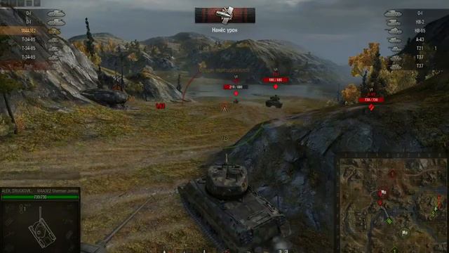 World of Tanks Клановые бои сбор Кирпичиков