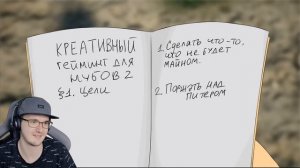 Satisfactory ДЛЯ НУБОВ ► Alex Crish's | Реакция