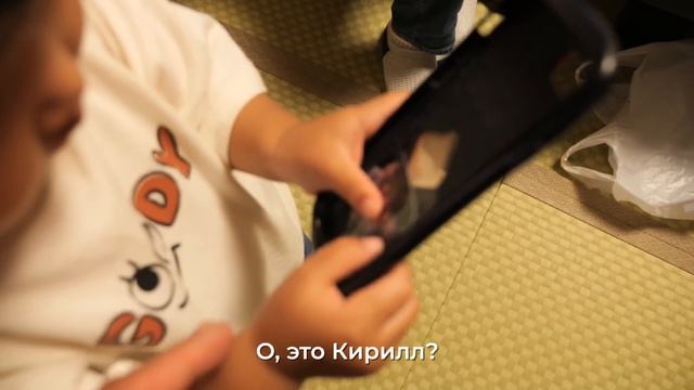 Поездка в Кинугаву ?? Японский влог смотреть онлайн