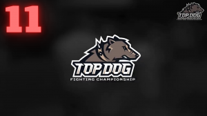 TOPDOG 11 Кулачные бои