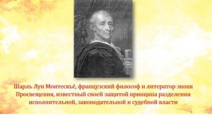 Видео-обзор «Первая энциклопедия».