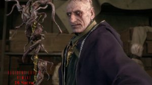 Resident Evil 4 Remake - 16 Часть
Долгожданная встреча с Седриком