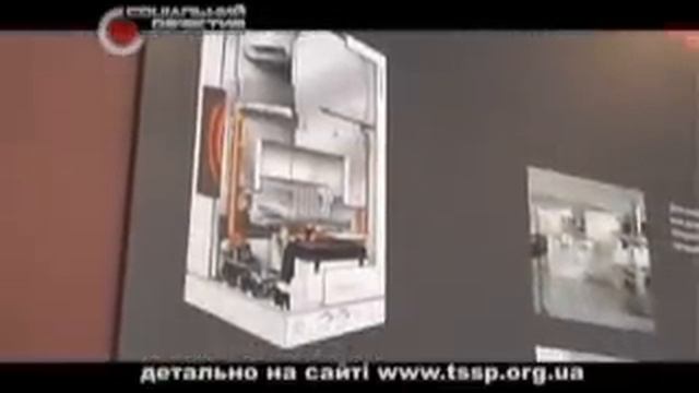 Тепло в доме - отопление Viessman