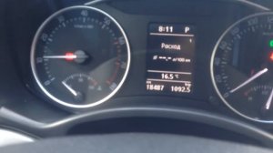 Skoda octavia a5 fl 1,8 tsi странная работа двигателя