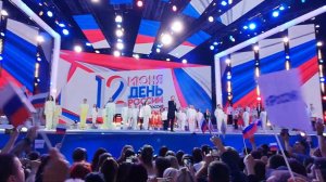 Гимн России 12 июня 2019 года