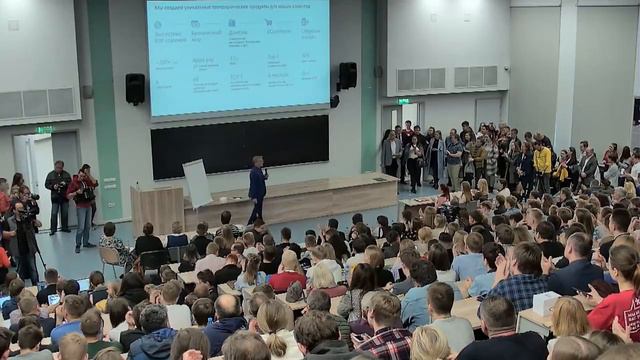 ОТКРЫТАЯ ЛЕКЦИЯ ГРЕФА Германа Оскаровича “Постоянное развитие в меняющемся мире”