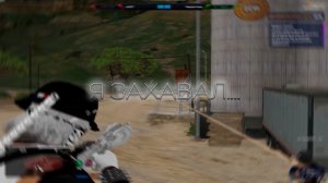 Я ЗАХАВАЛ... Richman | gta 5 rp