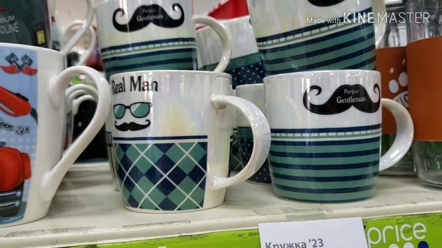 🇷🇺⭐FIX-PRICE⭐🇷🇺/ БОМБЕЗНЫЕ НОВИНКИ К 23 ФЕВРАЛЯ В ФИКС ПРАЙС 2020/ 23 февраля 2020 смотреть онлайн