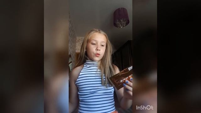 Мои покупки !