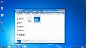Где хранит свои текущие обои Windows 7