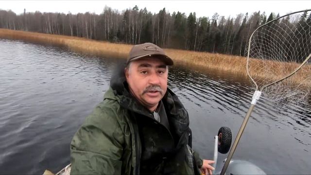 В ненастную осень рыбачу  на Озере Янисъярви